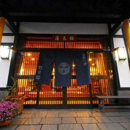 Yakushi No Yu Yumotokan Kusatsu  Exterior foto