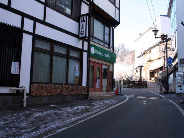 Yakushi No Yu Yumotokan Kusatsu  Exterior foto