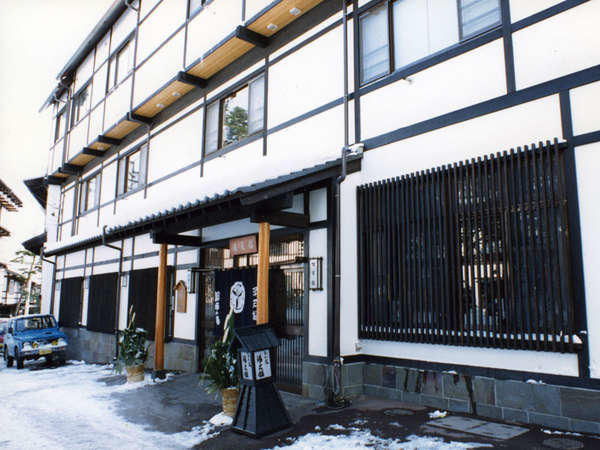 Yakushi No Yu Yumotokan Kusatsu  Exterior foto